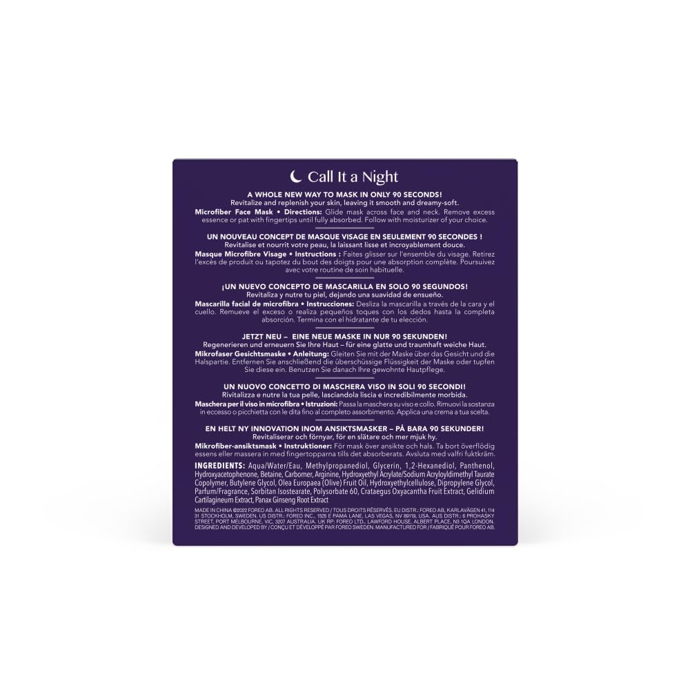 FOREO Call It a Night Revitalizing & Nourishing UFO Activated Mask, 7 Count