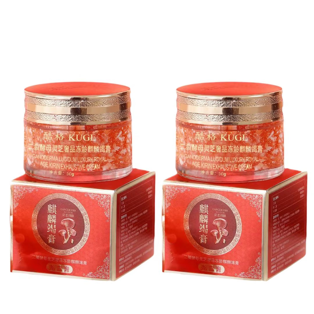 Dragon Blood Retinol Cream Moisturizer Facial Cream Improve Dry and Rough Skin Korean Cosmetics for Face Cream Skincare